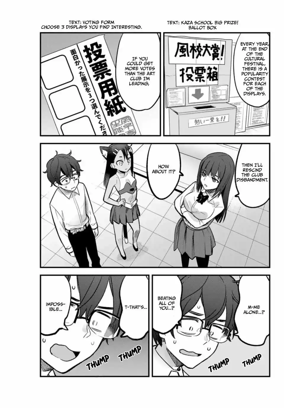 Please don't bully me, Nagatoro Chapter 38 15